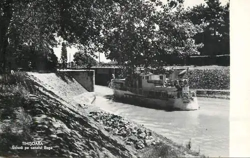 Sailing & navigation themed postcard Romania Timisoara Bega chanel lock
