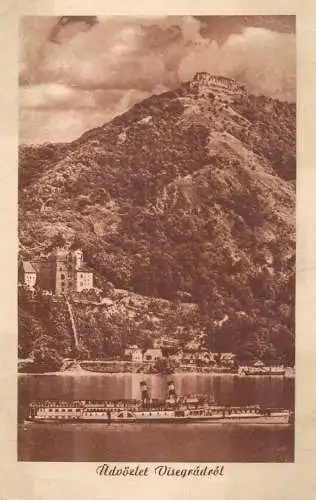 Sailing & navigation themed postcard Hungary Visegrad paddleship