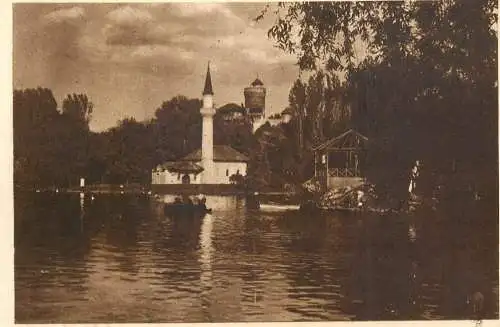 Sailing & navigation themed postcard Romania Bucharest Liberty Park minaret