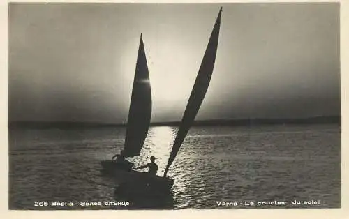 Sailing & navigation themed postcard Bulgaria Varna sailing vessel