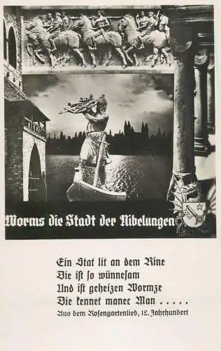 Sailing & navigation themed postcard Worms die stadt der Nibelungen lake boat