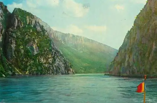 Sailing & navigation themed postcard Danube straits