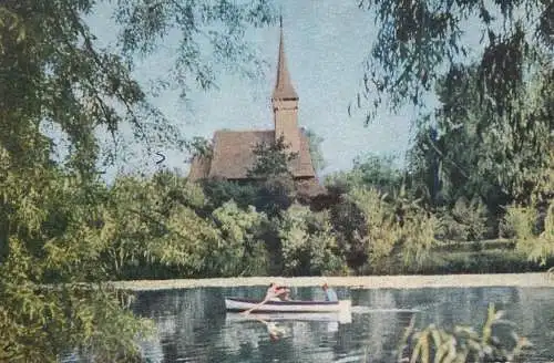 Sailing & navigation themed postcard Bucuresti Stalin park boat