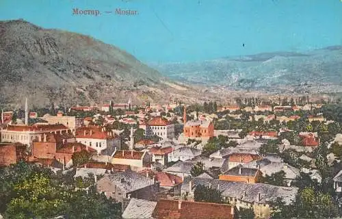 Postcard Bosnia and Herzegovina Mostar