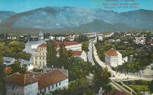 Postcard Bosnia and Herzegovina Mostar