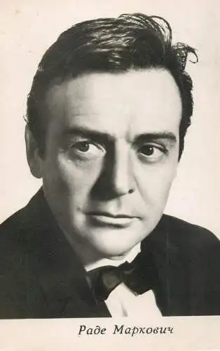 Actor Radomir "Rade" Markovic