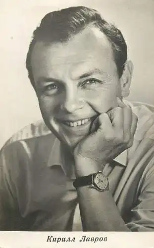 Actor Kiril Lavarov