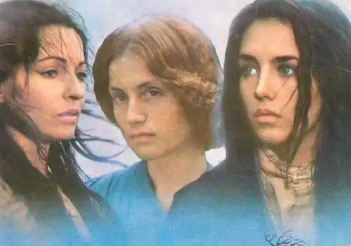 Postcard Stage & screen stars postcard ACIN Romania Marie France Pisier Isabelle Huppert Isabelle Adjani