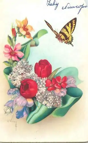 Postcard holiday flower bouquet butterfly