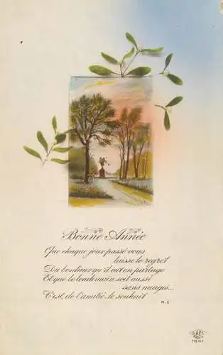 Postcard holiday New year landscape poem