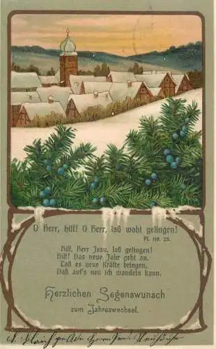 Postcard holiday Christmas landscape poem