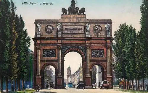 Germany Munchen Siegestor