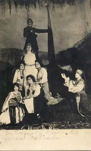 Romania theater Intregirea Romaniei piesa teatrala photo postcard