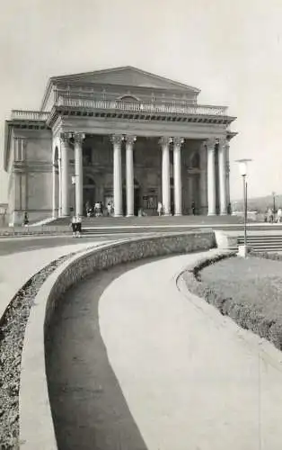Postcard Romania Hunedoara teatrul de Stat