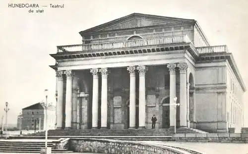 Postcard Romania Hunedoara teatrul de Stat