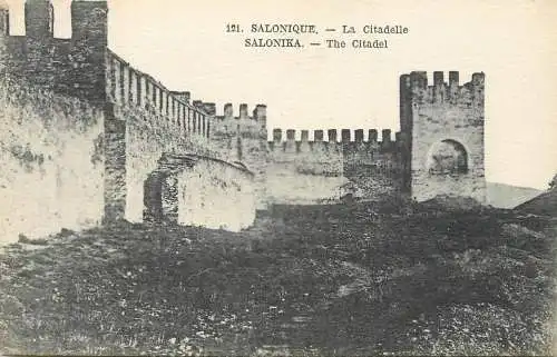 Thessaloniki citadel old postcard