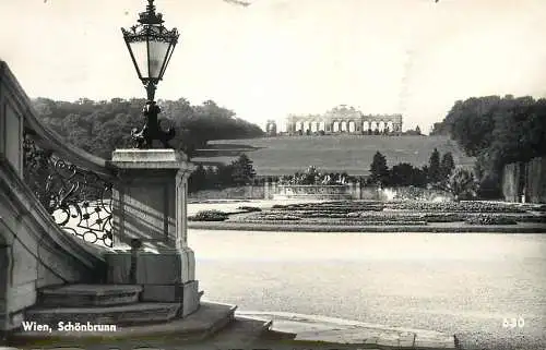 Austria Wien Schonbrunn