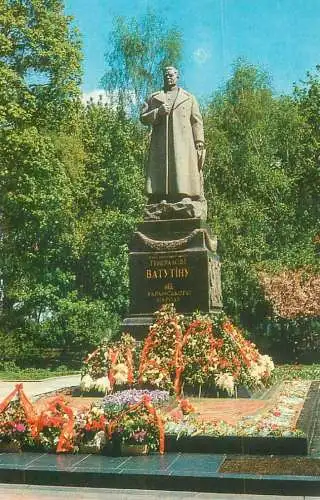 Ukraine Kiev General Vatutin statue monument