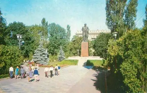 Ukraine Kiev park statue monument