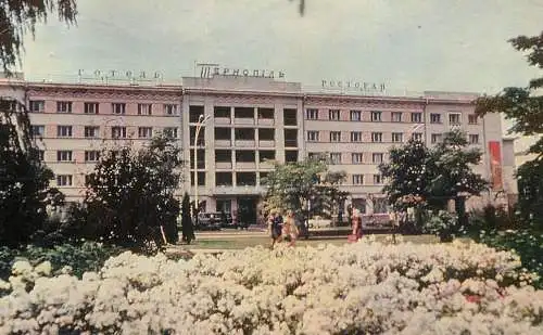 Gostinitsa Ternopil Ukraine