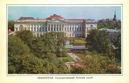 Russia Leningrad Russian Museum