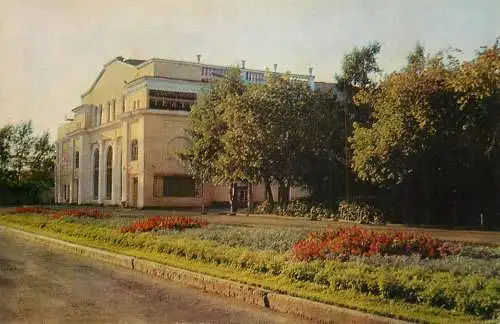 Russia Tomsk Oblastony Theatre Yunogo Zritelya