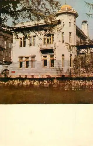 Russia Leningrad Museum of the Great October Socialist Revolution former Kshesinskaya Palace