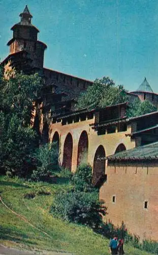 Russia Nizhny Novgorod Kremlin