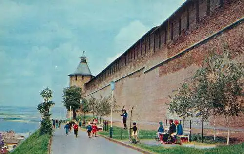 Russia Nizhny Novgorod Kremlin fortress wall