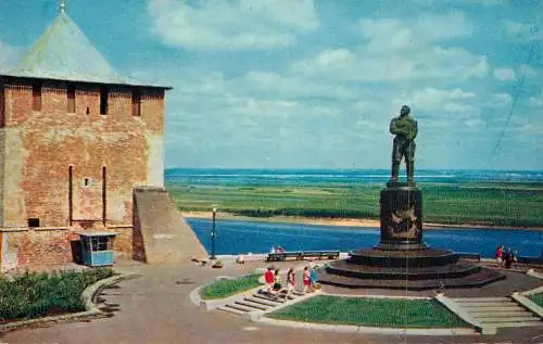 Russia Nizhny Novgorod Gorky 1970 Monument to V.P Chkalov