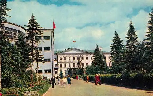 Russia Nizhny Novgorod, Gorky 1970 House of Soviets