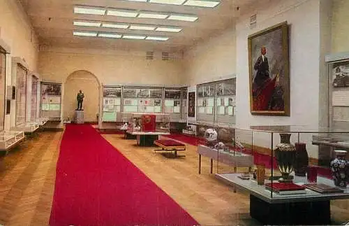 Russia Central Museum of V.I Lenin general view of the hall