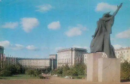 Russia Sankt Petersburg Heroic Komsomol monument