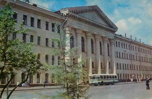 Russia Tomsk