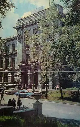 Russia Tomsk Kirov Polytechnic University