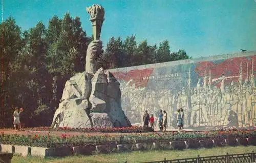 Russia Novosibirsk Heroes Revolution Square monument
