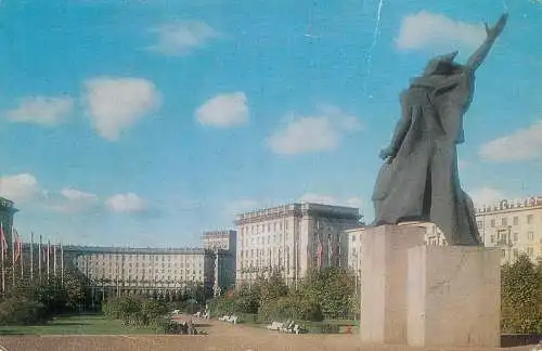 Russia Sankt Petersburg Monument to Heroic Komsomol