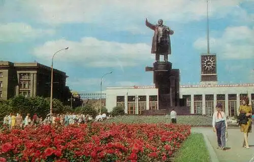 Russia Leningrad Lenin statue monument