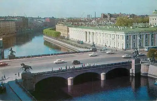 Russia Leningrad Fontanka River. Anichkov bridge