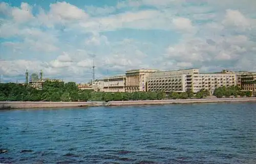 Russia Leningrad Neva Embankment near Revolution Square