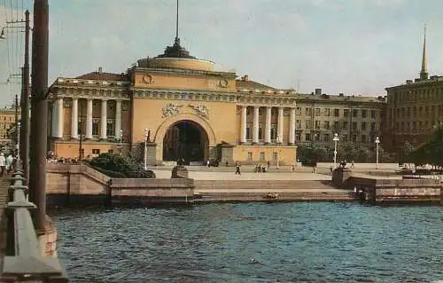 Russia Leningrad Neva River. Admiralty Embankment