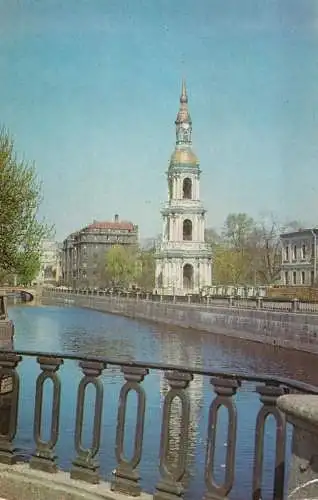 Russia Leningrad Embankments of the Kriukov Canal