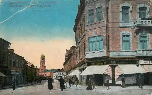 Ukraine Stanislawow Ivano-Frankvisk Karpinskigasse magasin shop store
