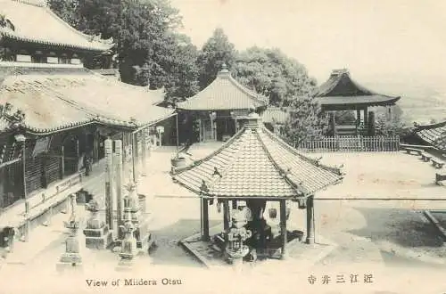 Japan Miidera Otsu Temple