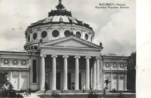 Romania Ateneul vedere din Bucuresti