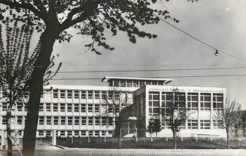 Romania Bucuresti Institutul de inframicrobiologie