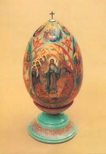 Postcard holiday Easter egg religious scene