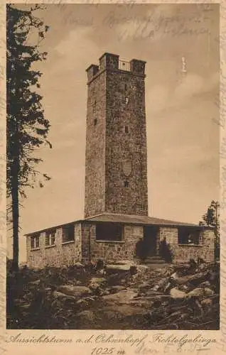 Germany Ausichtsturm an der Ocshsenkopf Fichtelgebirge
