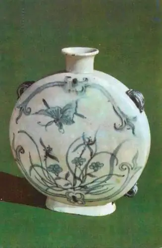 Postcard fine arts vase blumenvase schildkrotenformig