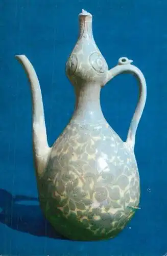 Postcard fine arts vase kanne horo porzellan